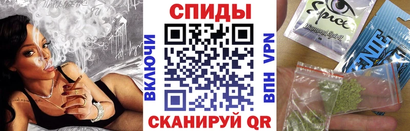 Бутират вода  закладка  ОМГ ОМГ ONION  Назарово 