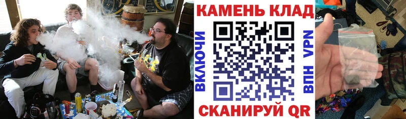 ГАШИШ убойный  кракен онион  Назарово  даркнет сайт 