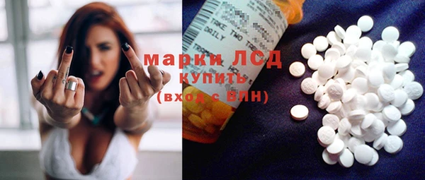 винт Володарск