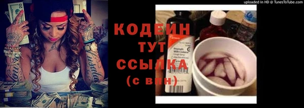 дистиллят марихуана Михайлов