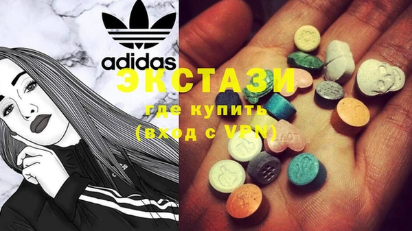 2c-b Михайловка