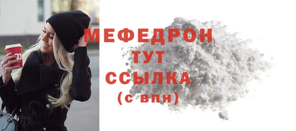 винт Володарск