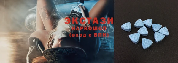 винт Володарск