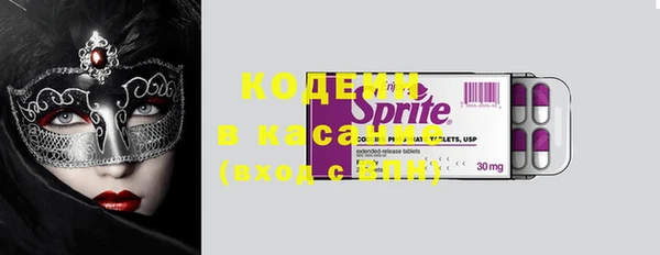 винт Володарск
