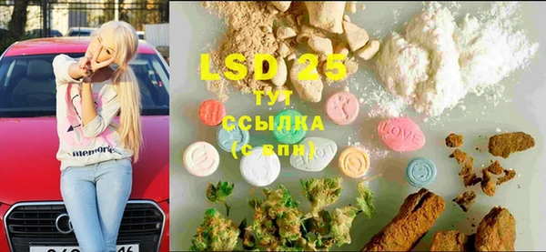 винт Володарск