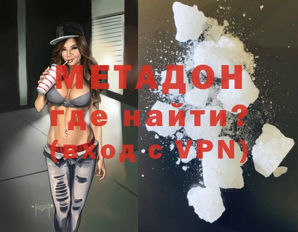 винт Володарск