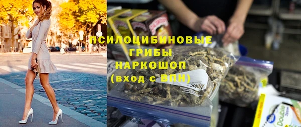 винт Володарск
