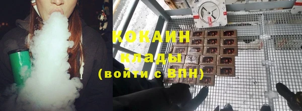 винт Володарск