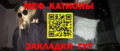 марки lsd Канаш