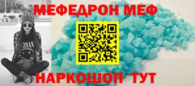 марки lsd Канаш