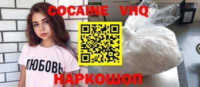 метадон Камышлов