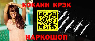 спиды Кандалакша