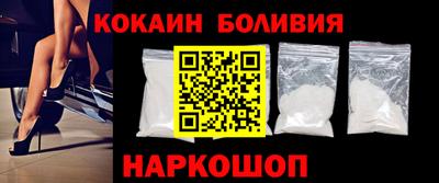 марки lsd Канаш