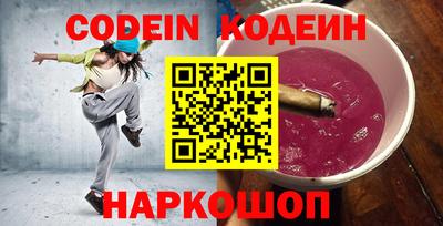 спиды Кандалакша