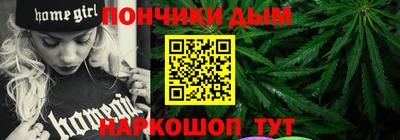 метадон Камышлов