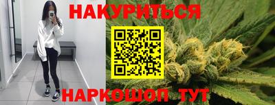 метадон Камышлов
