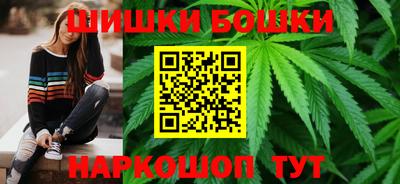 спиды Кандалакша