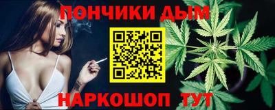 спиды Кандалакша