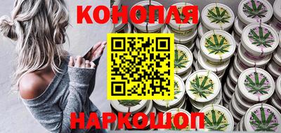 марки lsd Канаш