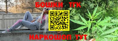 марки lsd Канаш
