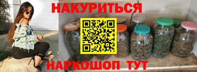 метадон Камышлов