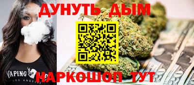 метадон Камышлов