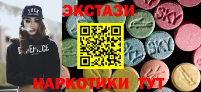 марки lsd Канаш