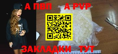 метадон Камышлов
