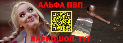 спиды Кандалакша