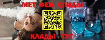 марки lsd Канаш