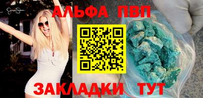 марки lsd Канаш