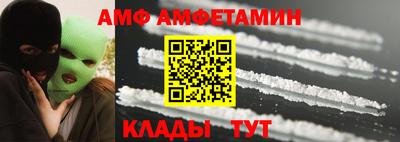 марки lsd Канаш