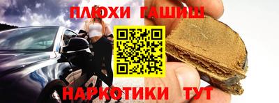 метадон Камышлов