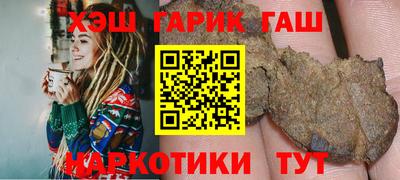 спиды Кандалакша