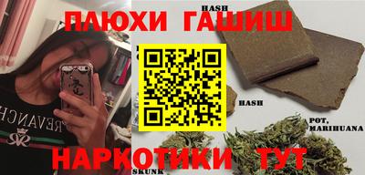 метадон Камышлов